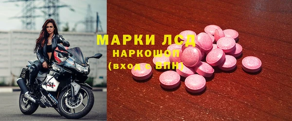 шишки Алексеевка