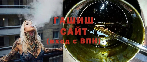 шишки Алексеевка