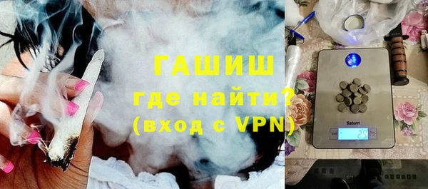 трава Алзамай
