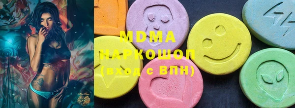 трава Алзамай