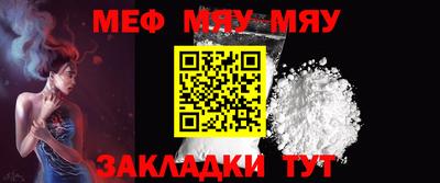 кокаин перу Можга