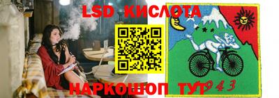кокаин VHQ Можайск