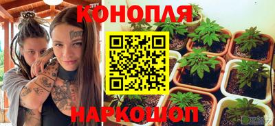 кокаин VHQ Можайск