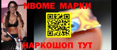 кокаин VHQ Можайск