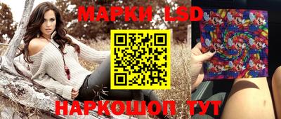 кокаин премиум Моздок