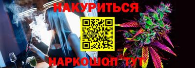 кокаин премиум Моздок