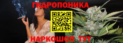 кокаин VHQ Можайск