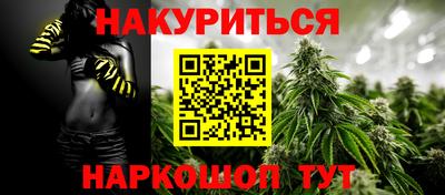 кокаин премиум Моздок