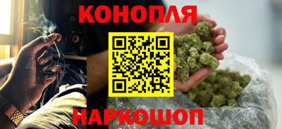 кокаин премиум Моздок