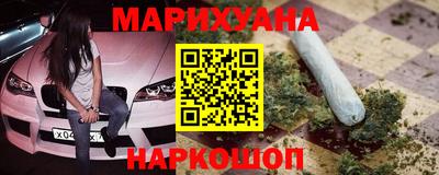 кокаин VHQ Можайск