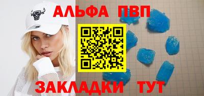 кокаин перу Можга