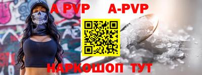 кокаин перу Можга