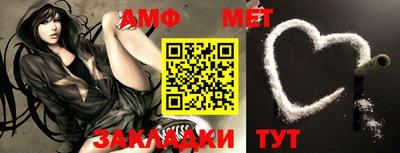 кокаин VHQ Можайск