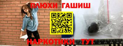 кокаин VHQ Можайск