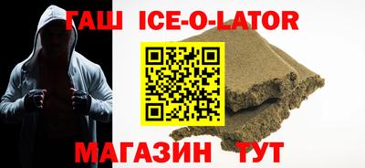 кокаин перу Можга