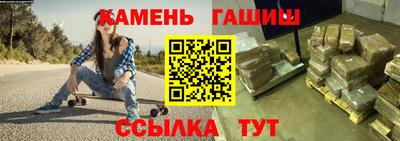 кокаин премиум Моздок